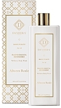 Shower Gel - Danhera Altezza Reale Wellness Body Wash — photo N1