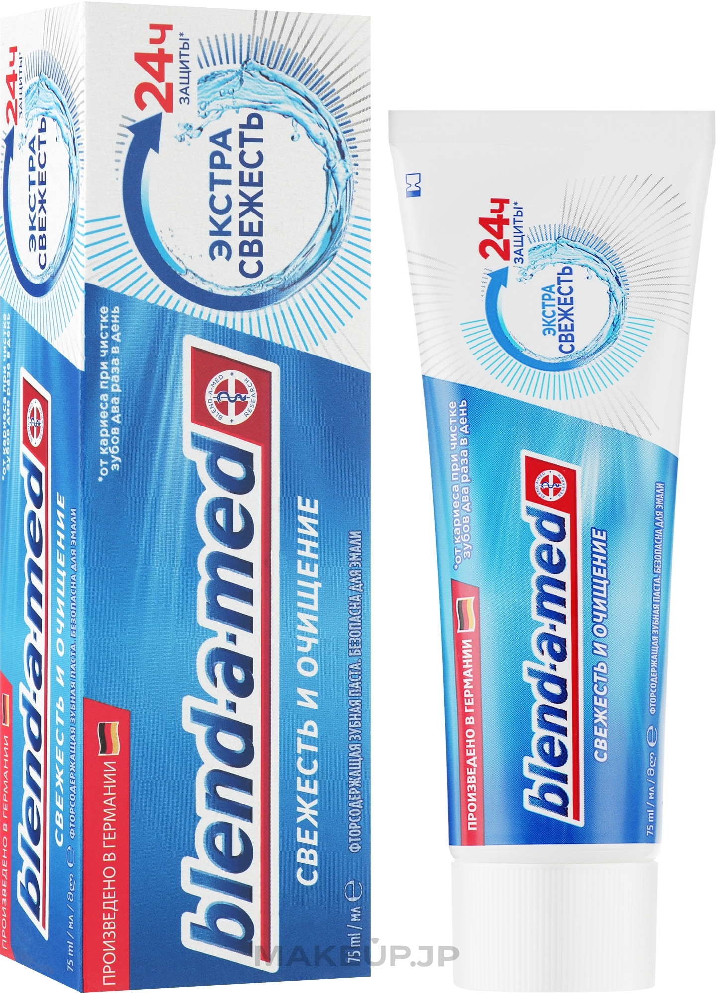 Extra Fresh Toothpaste - Blend-a-med Extra Fresh Clean Toothpaste — photo 75 ml