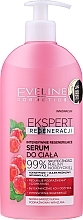 Raspberry Regenerating Body Serum - Eveline Cosmetics Ekspert Serum — photo N1