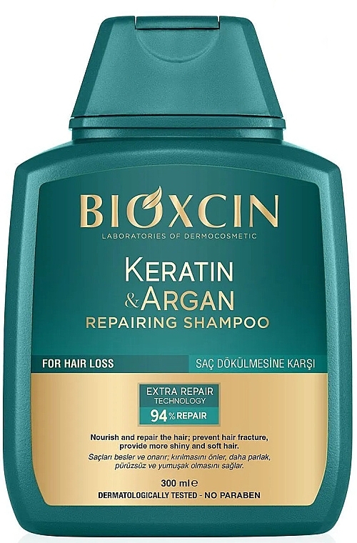 ケラチン & アルガン リバイタライジング シャンプー - Bioxcin Keratin & Argan Recovery Shampoo — photo N1