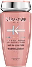 Moisturizing Color Protection Shampoo-Bath for Sensitive, Damaged & Thin Hair - Kerastase Chroma Absolu Bain Chroma Respect — photo N1