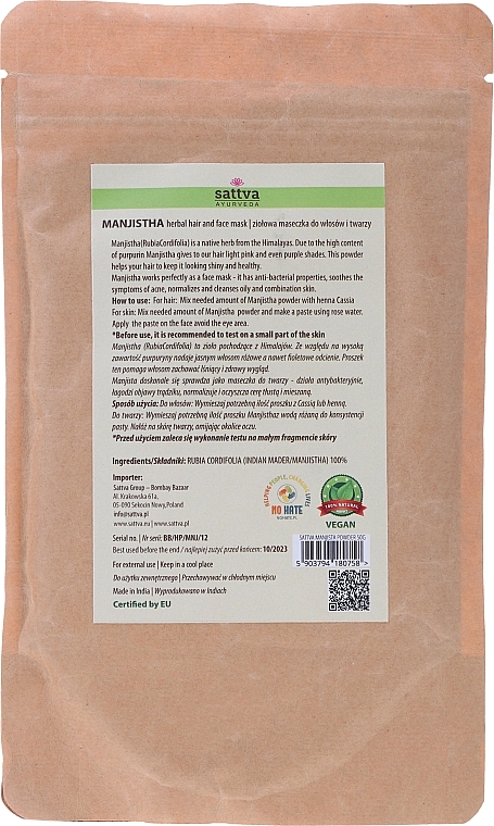 Ayurvedic Hair & Face Powder "Manjistha" - Sattva — photo N3