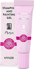 Fragrances, Perfumes, Cosmetics Stamping & Painting Gel - Moyra Stamping And Painting Gel