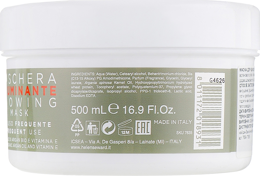 Hair Shine Mask - Helen Seward Synebi Glowing Mask — photo N19