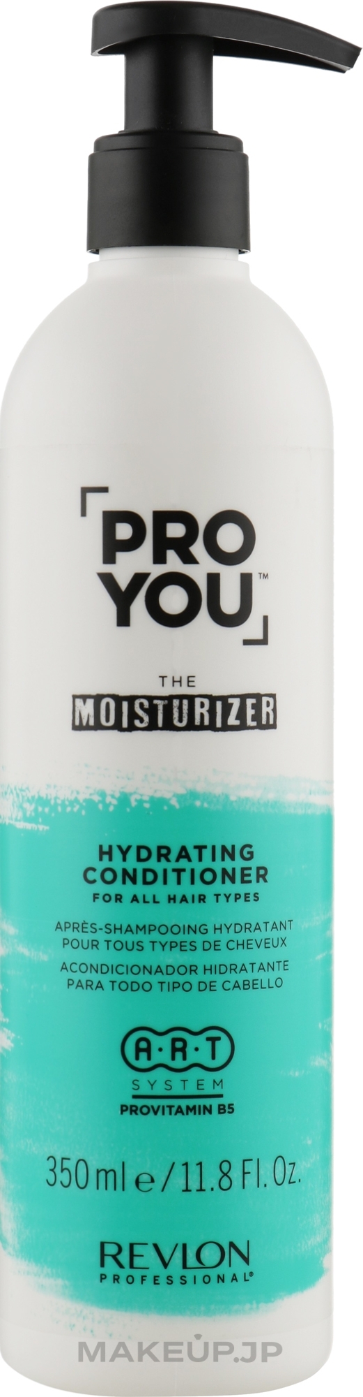 Moisturizing Conditioner - Revlon Professional Pro You The Moisturizer Conditioner — photo 350 ml