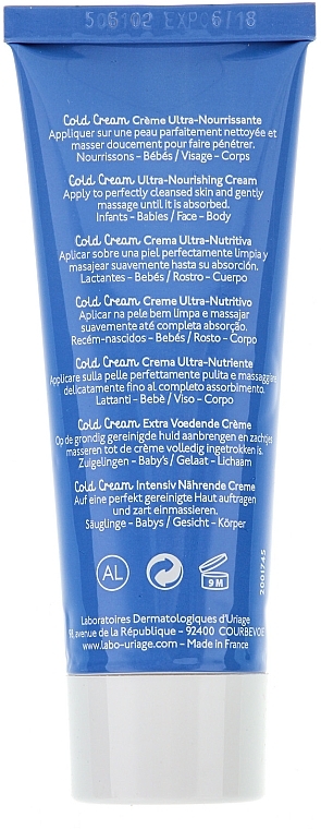 Newborn & Baby Protective & Nourishing Cream - Uriage Babies Cold Cream — photo N4