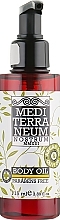 Body Butter - Mediterraneum Nostrum Body Oil — photo N11