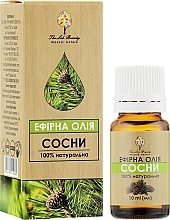 Pine Essential Oil - Green Pharm Cosmetic — photo N12