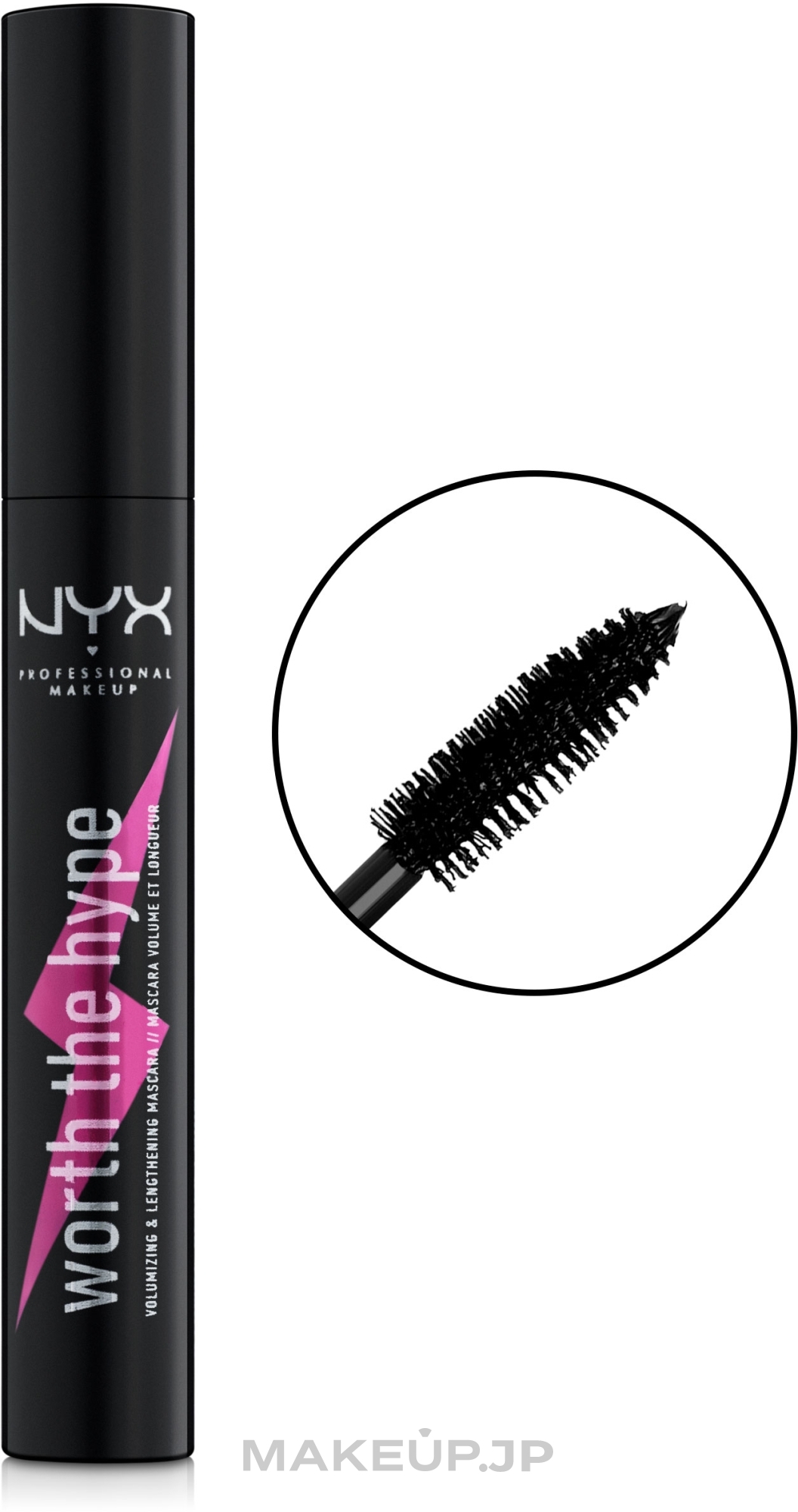 Mascara - NYX Professional Makeup Professional Worth the Hype Volumizing & Lengthening Mascara — photo Black