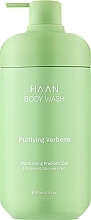 Shower Gel - HAAN Purifying Verbena Body Wash — photo N2