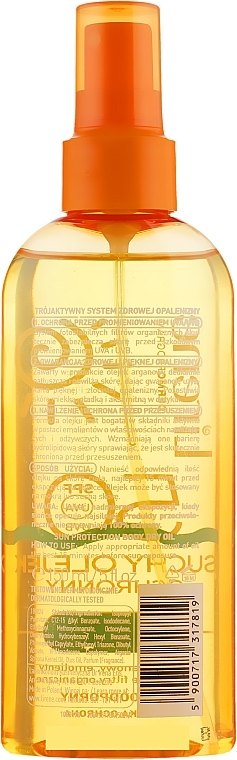 Protective Dry Oil - Lirene Protective Dry Oil SPF 50 — photo N2