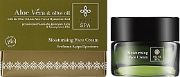 Aloe Vera Moisturising Face Cream - Olive Spa Aloe Vera Moisturizing Face Cream — photo N1