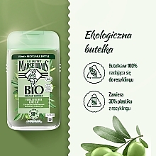 Olive Leaves Bio Shower Gel - Le Petit Marseillais — photo N23