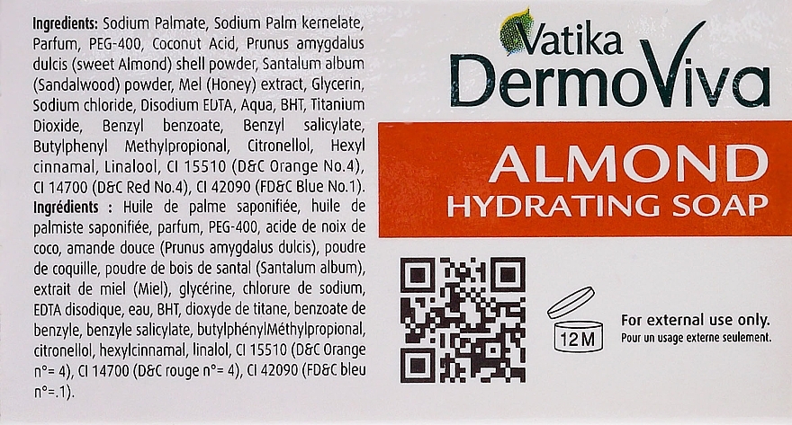 Almond Moisturizing Soap - Dabur Vatika DermoViva Almond Hydrating Soap — photo N3