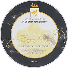 Fragrances, Perfumes, Cosmetics Natural Foot Cream-Oil "Honey, Coriander & Cinnamon" - Enjoy & Joy Enjoy Eco Cream-oil For Foot