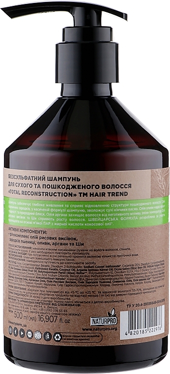Sulfate-Free Shampoo for Dry & Damaged Hair - Hair Trend Total Reconstruction — photo N38