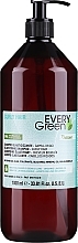 Shampoo for Curly Hair - EveryGreen Curly Elasticising Shampoo — photo N2