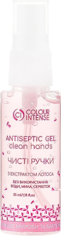 Gel Hand Antiseptic "Lotus" - Colour Intense Pure Gel — photo N1