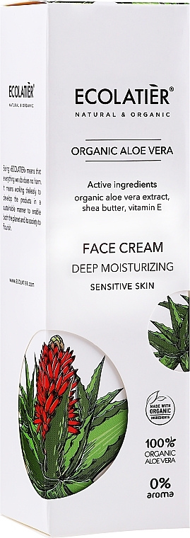 Face Cream - Ecolatier Organic Aloe Vera Cream — photo N2