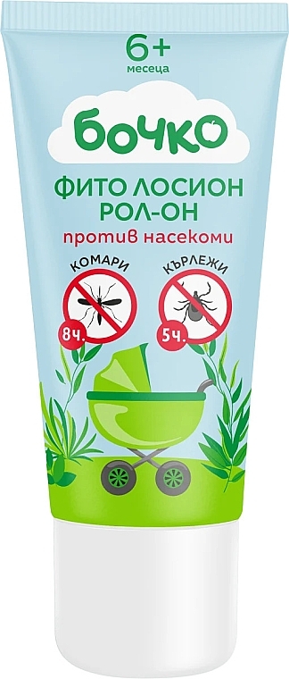 Children's Anti-Insect Bite Roll-On Lotion - Bochko — photo N1