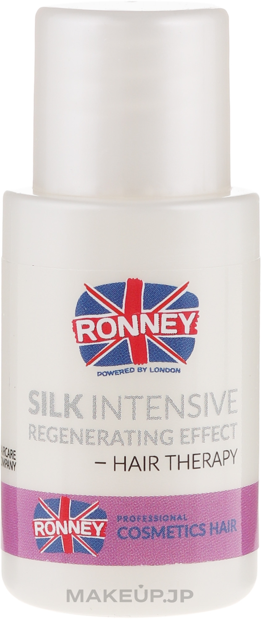 Dry & Damaged Hair Oil - Ronney Silk Intensive Regenerating Effect Hair Therapy — photo 15 ml
