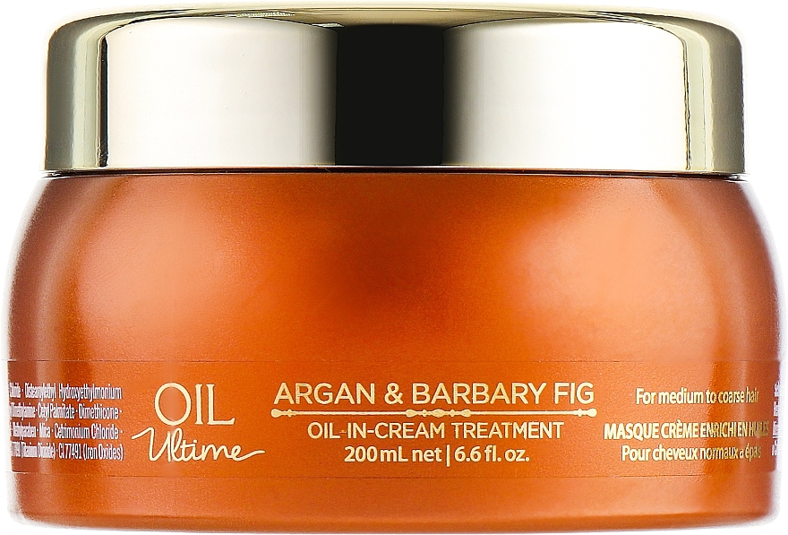 Argan & Barbary Fig Oils Mask for Normal & Coarse Hair - Schwarzkopf Professional Oil Ultime Oil In Cream Treatment — photo N1