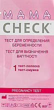 Pregnancy Test Strip - MAMACHECK — photo N5