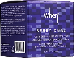 Double Face Mask - When Berry Dual Gel Sleeping Cream Face Mask — photo N2