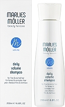 Volume Hair Shampoo - Marlies Moller Volume Daily Shampoo — photo N24