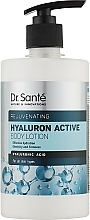 Body Lotion with Hyaluronic Acid - Dr. Sante Hyaluron Active Rejuvenating Body Lotion — photo N2