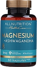 Dietary Supplement - Allnutrition Magnesium + Ashwagandha — photo N2