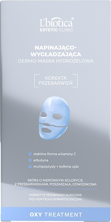 Firming and Smoothing Mask - L'biotica Estetic Clinic OXY Treatment — photo N1