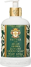 Natural Liquid Soap "Vetiver & Argan" - Saponificio Artigianale Fiorentino Vetiver And Argan Luxury Liquid Soap — photo N2