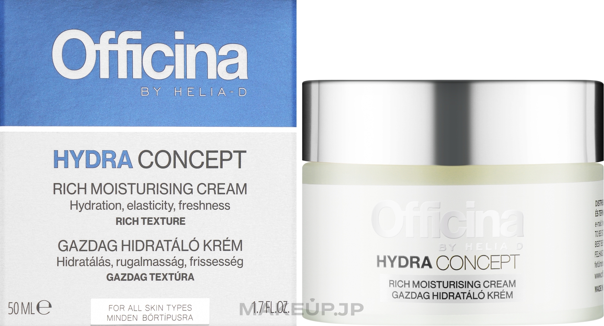 Intensive Moisturizing Face Cream - Helia-D Officina Hydra Concept Rich Moisturising Cream — photo 50 ml