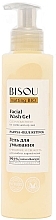 Fragrances, Perfumes, Cosmetics Cleanse & Refresh Facial Wash Gel - Bisou Matting Bio Facial Wash Gel