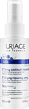 Kids Soothing Spray for Damaged Skin - Uriage Baby 1st Repairing Drying Spray — photo N5