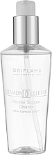 Micellar Cleansing Lotion - Oriflame Diamond Cellular Micellar Solution Cleanser — photo N1