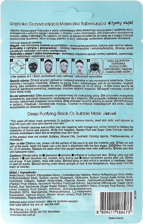 Deep Cleansing Oxigen Face Mask - Purederm Deep Purifying Black O2 Bubble Mask Charcoal — photo N2