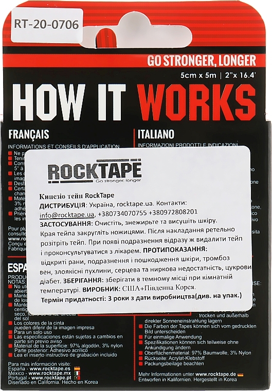 Kinesio Tape "Black Logo" - RockTape H2O — photo N3