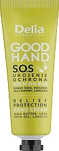 Hand Cream "Relief and Protection" - Delia Good Hand S.O.S Relief Protection Hand Cream — photo N1