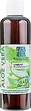 Natural Aloe Vera Extract - Dr. Pirogov's Laboratory — photo N1