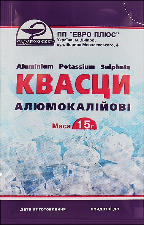 Potassium Alum Powder - Euro Plus — photo N1