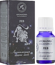 Fragrances, Perfumes, Cosmetics Leo Essential Oil - Aromatika