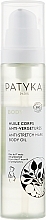 Fragrances, Perfumes, Cosmetics Anti Stretch Marks Oil - Patyka Body Anti-Stretch Mark Oil