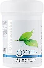 Moisturizing Face Emulsion - ONmacabim Oxygen Line Vitality Moisturizing Lotion SPF15 — photo N26