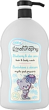 Kids Shower Gel-Shampoo "Blueberry & Aloe Vera" - Naturaphy Hair & Body Wash — photo N2