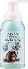 Blueberry Hand Wash - Sylveco For Kids Hand Wash Foam — photo N8