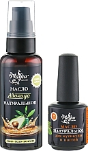 Fragrances, Perfumes, Cosmetics Skin & Nail Gift Set "Avocado" - Mayur (oil/50ml + nail/oil/15ml)