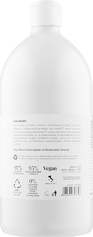 Dry & Dull Hair Conditioner - Nook Beauty Family Organic Hair Care Conditioner — photo N2