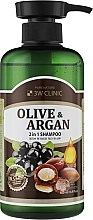 Damaged Hair Shampoo with Argan and Olive Oil - 3W Clinic Plive & Argan 2 In 1 Shampoo — photo N3